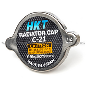 Radiator C | Case | Part # 87406949